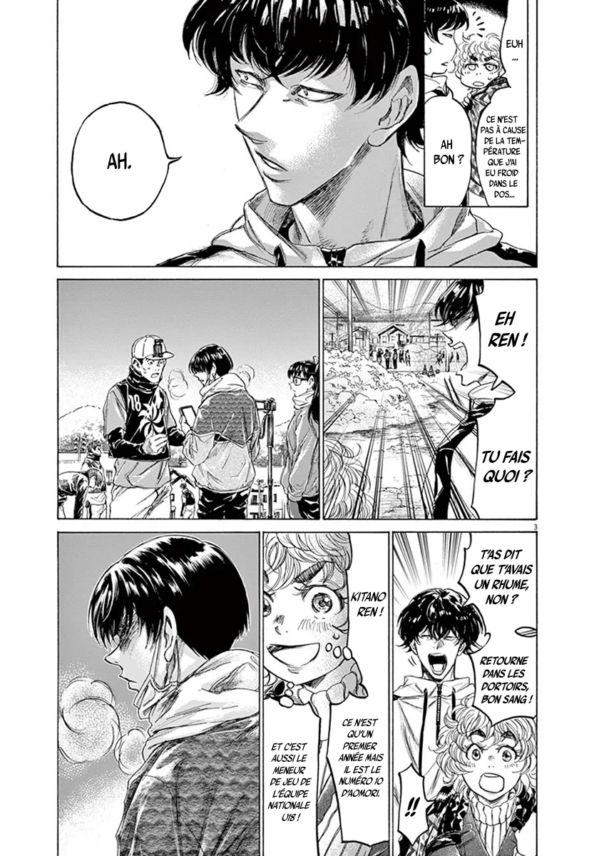 Ao Ashi - 210 - 65574dbcf385d.webp