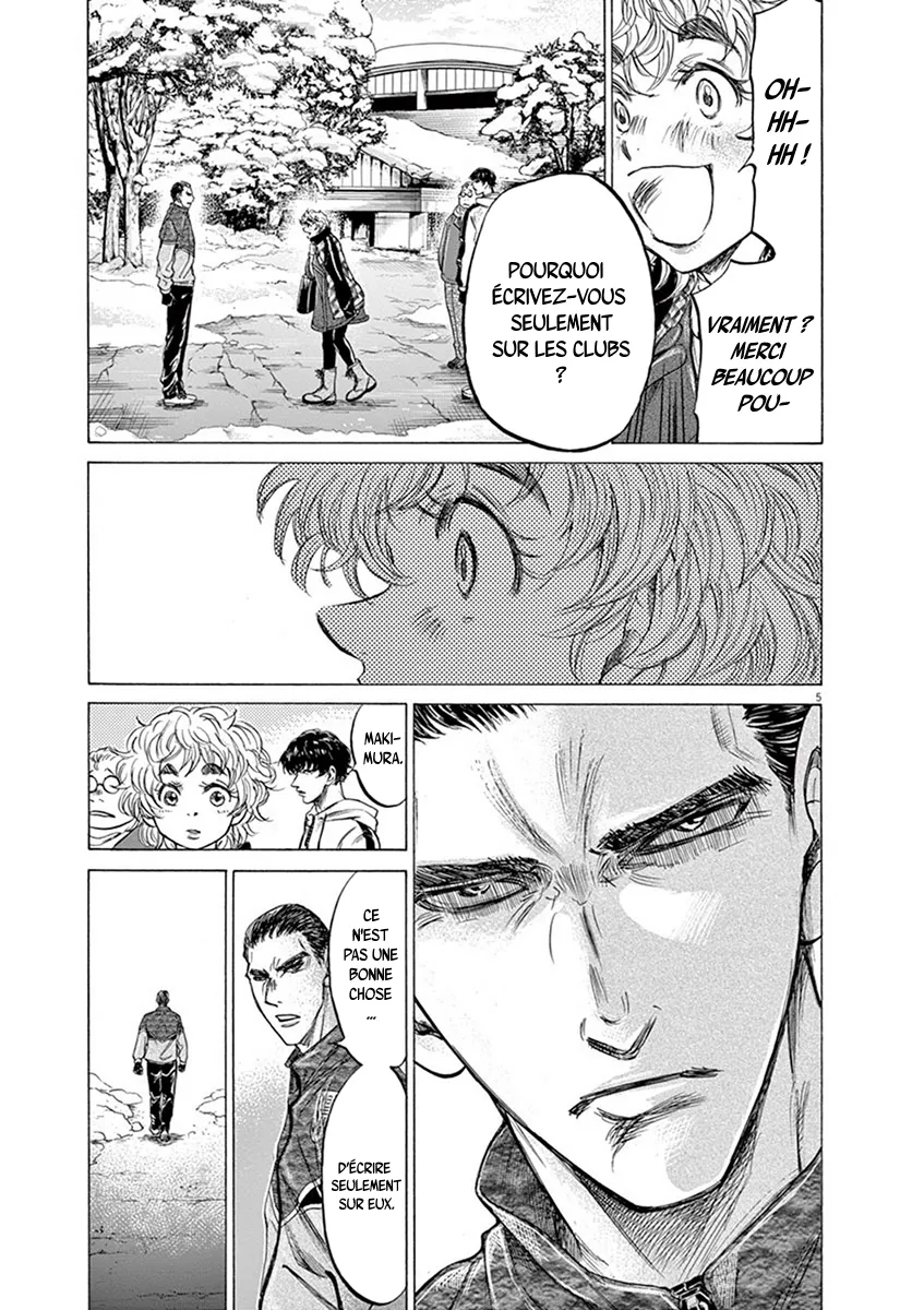 Ao Ashi - 210 - 65574dbd7916d.webp