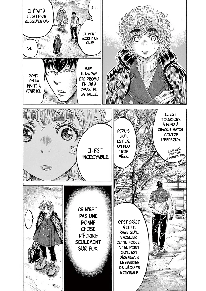 Ao Ashi - 210 - 65574dbdada78.webp