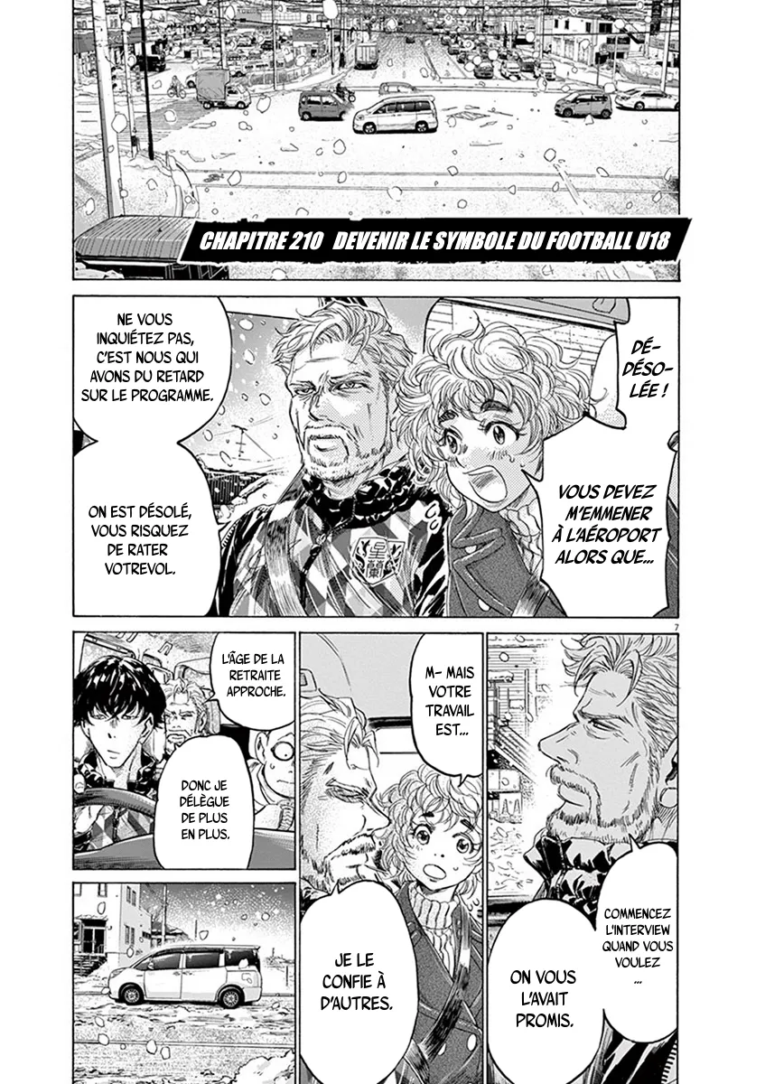 Ao Ashi - 210 - 65574dbde2f88.webp