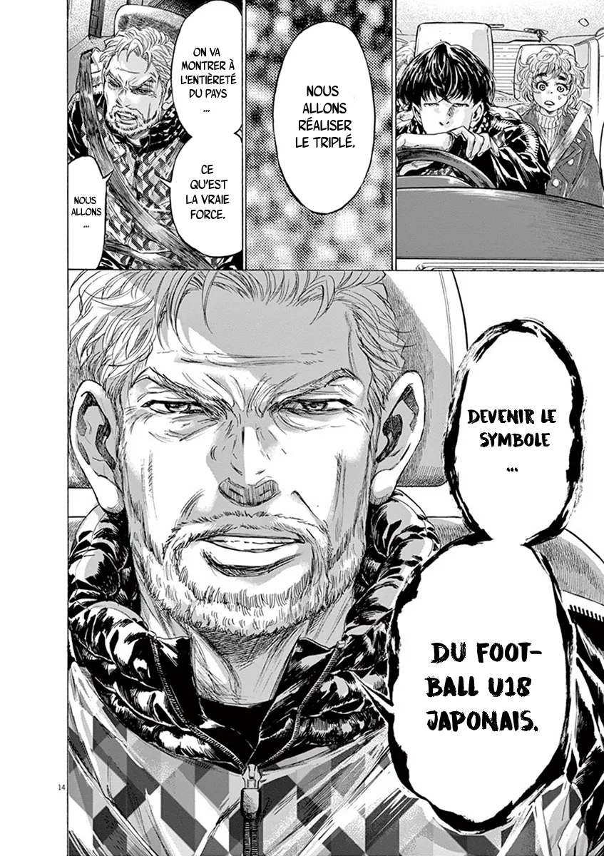Ao Ashi - 210 - 65574dbf8ce64.webp