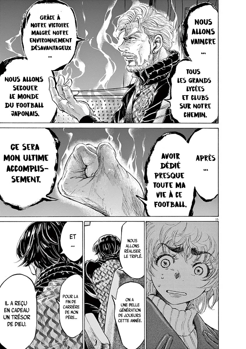 Ao Ashi - 210 - 65574dbfc265f.webp