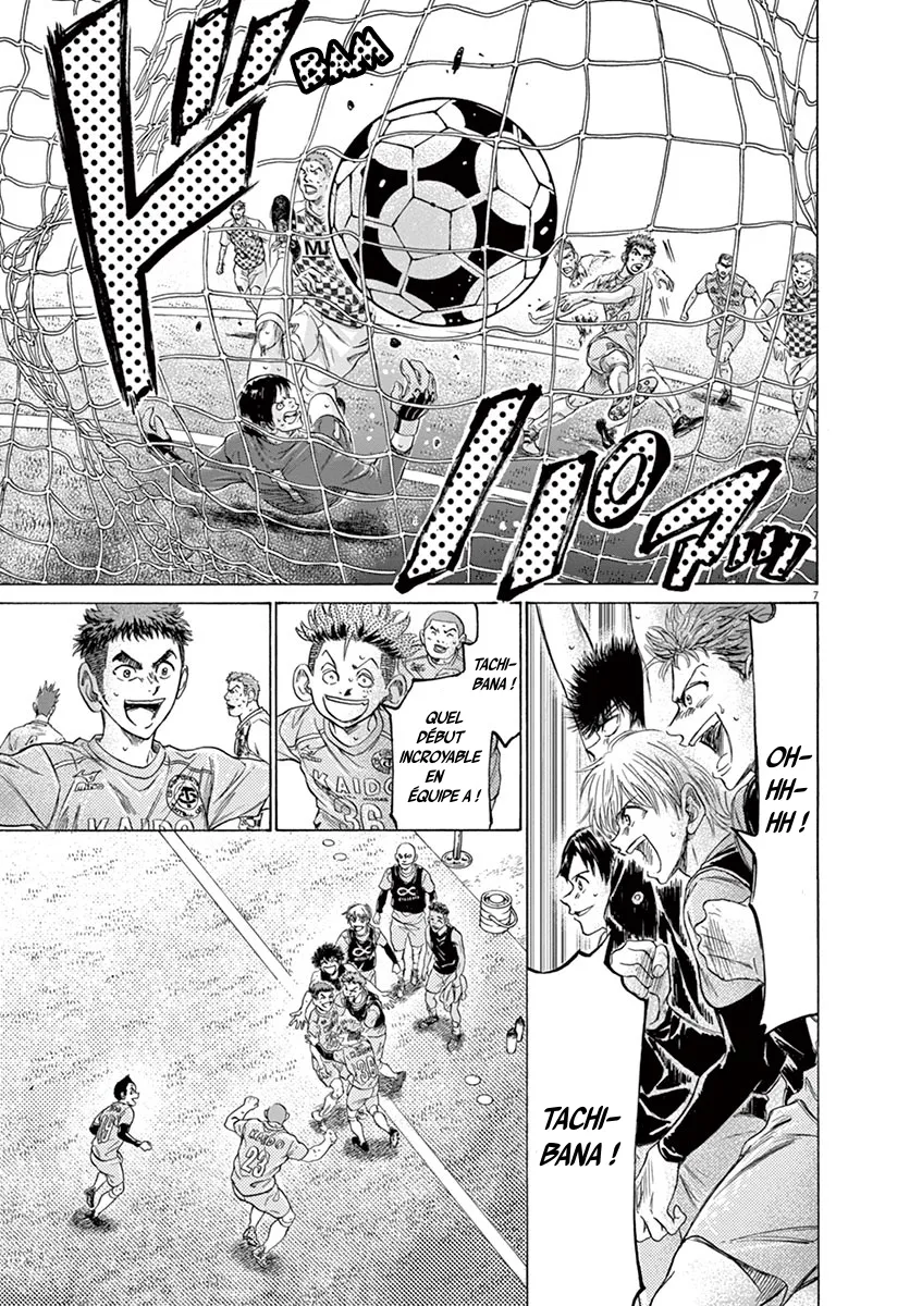 Ao Ashi - 211 - 65574dc29723e.webp