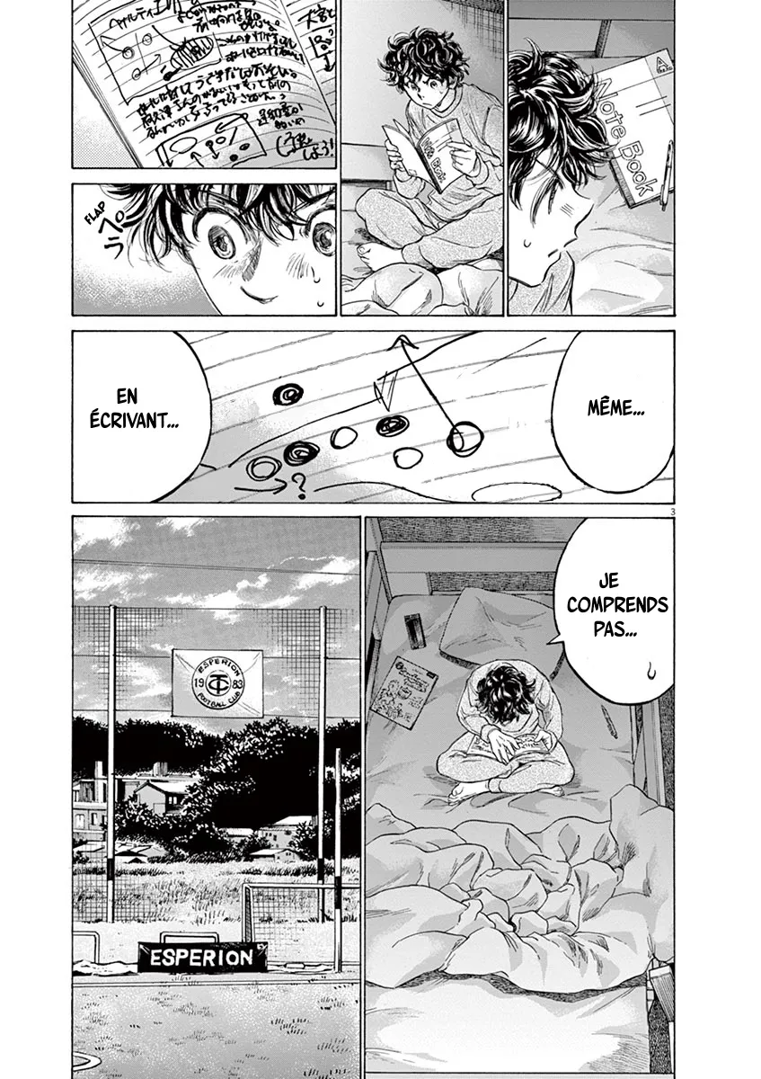 Ao Ashi - 212 - 65574dc5aefe8.webp