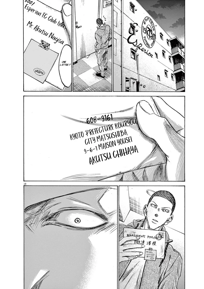 Ao Ashi - 213 - 65574dcd052e4.webp