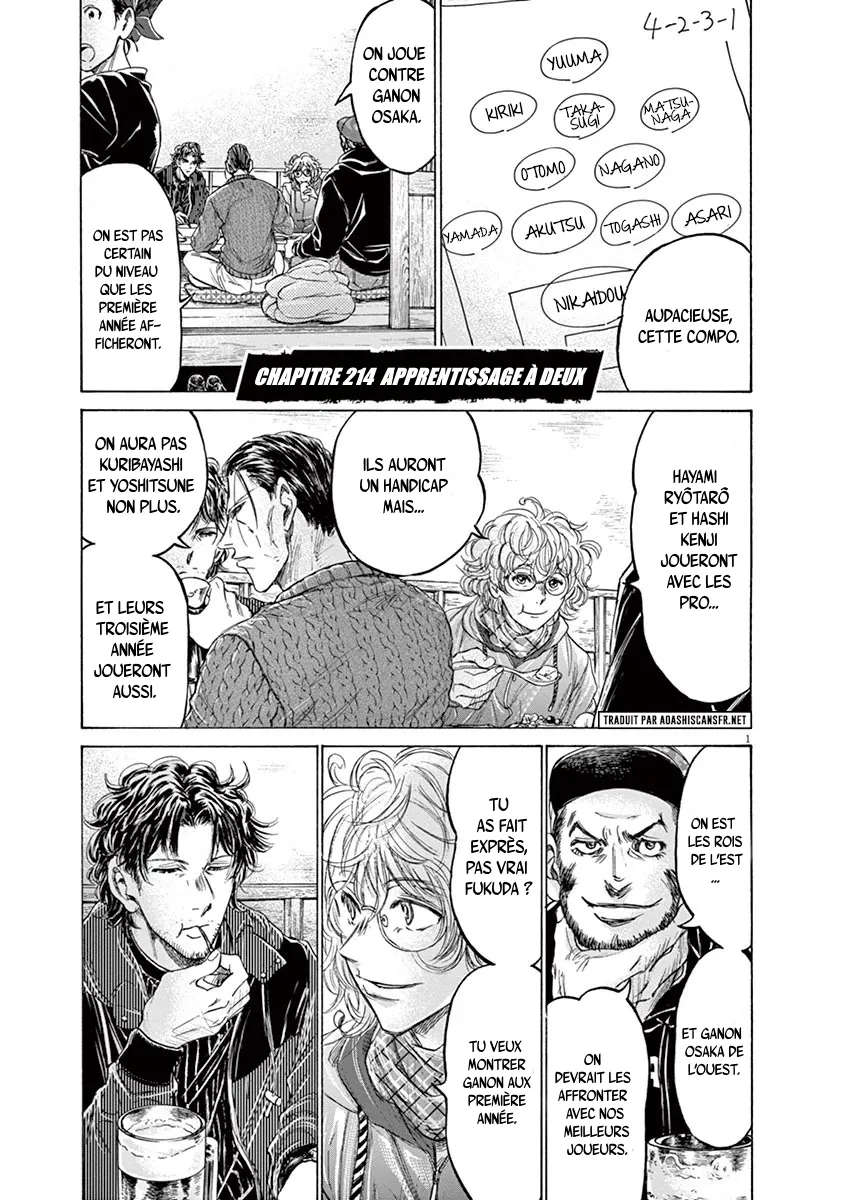 Ao Ashi - 214 - 65574dce2ccc6.webp