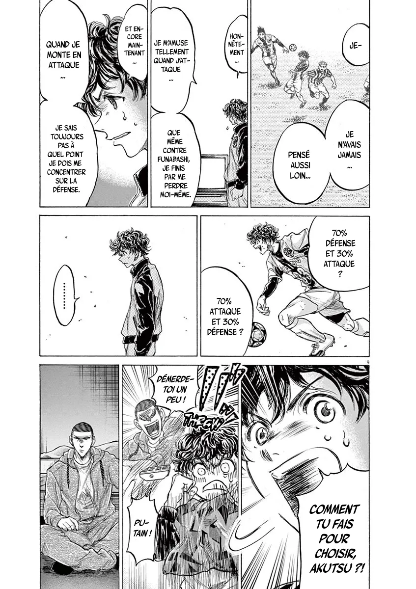 Ao Ashi - 214 - 65574dd017f18.webp