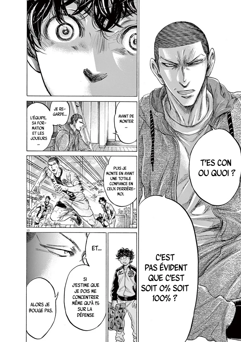 Ao Ashi - 214 - 65574dd04dbb4.webp