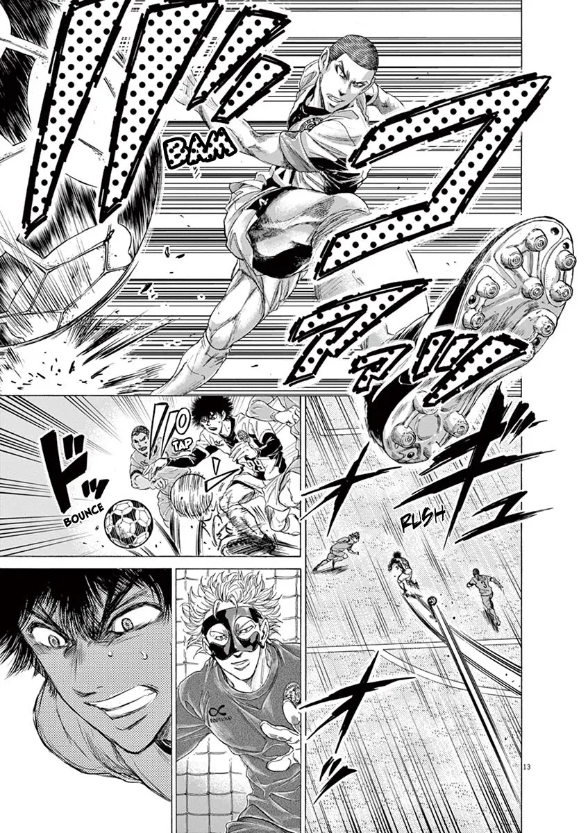 Ao Ashi - 215 - 65574dd5743cf.webp