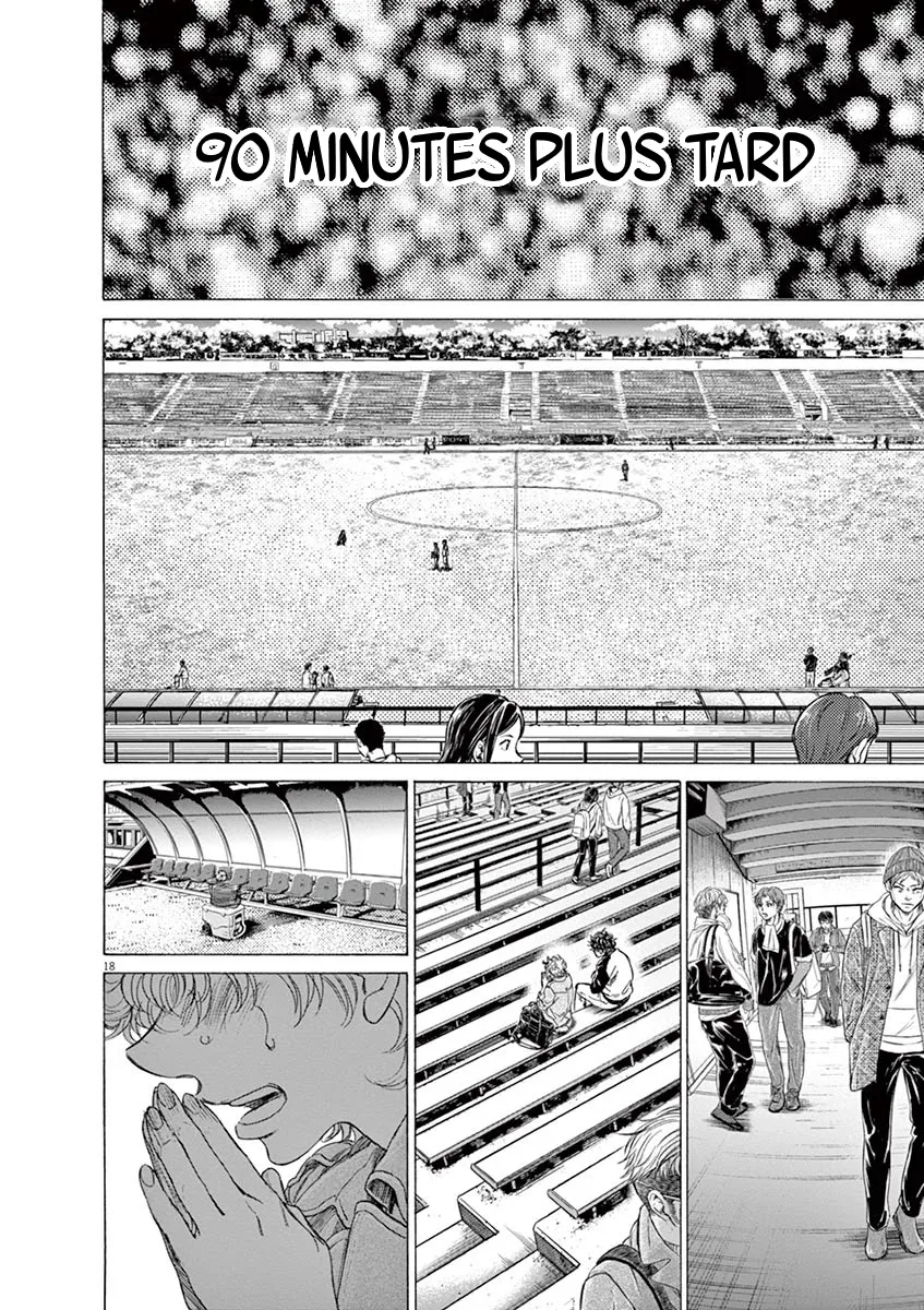 Ao Ashi - 215 - 65574dd6b6ac0.webp