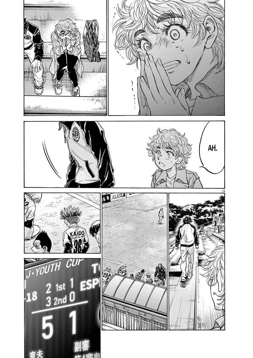 Ao Ashi - 215 - 65574dd6eba95.webp