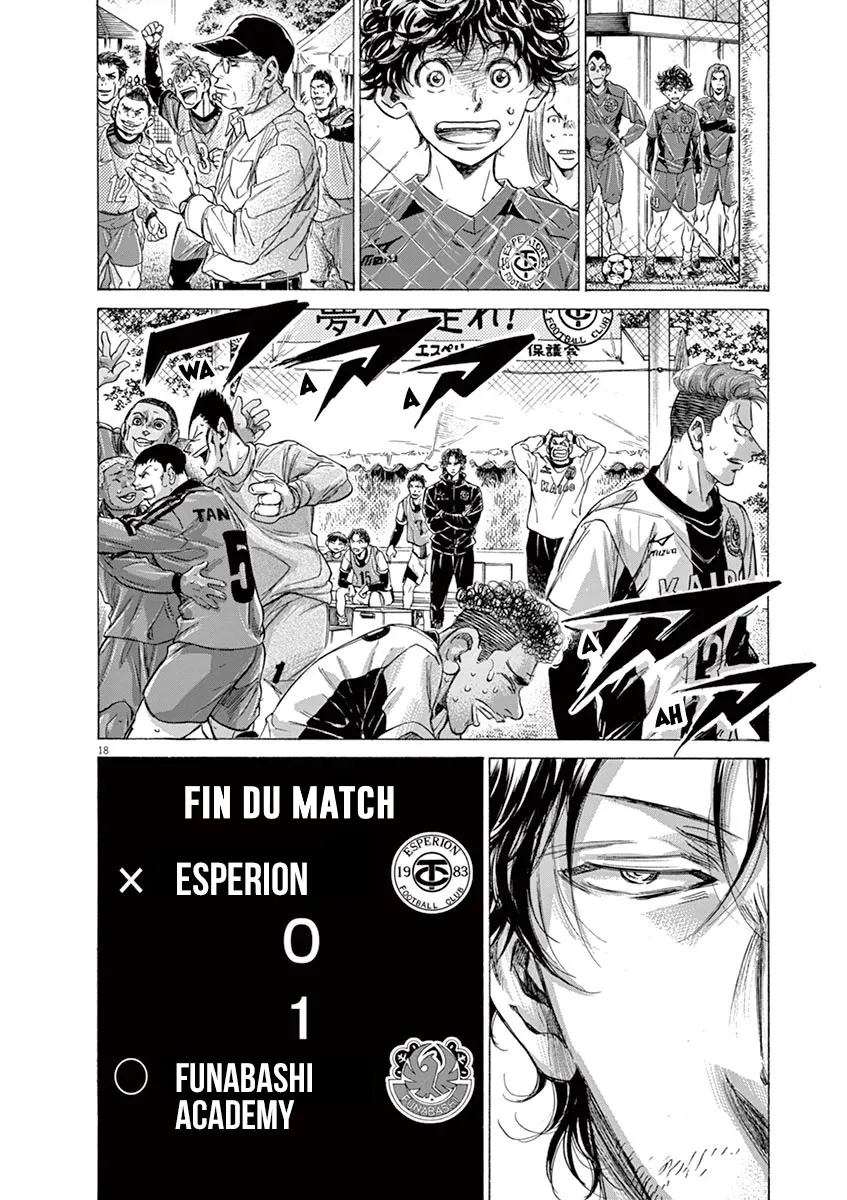 Ao Ashi - 216 - 65574ddb4e48a.webp
