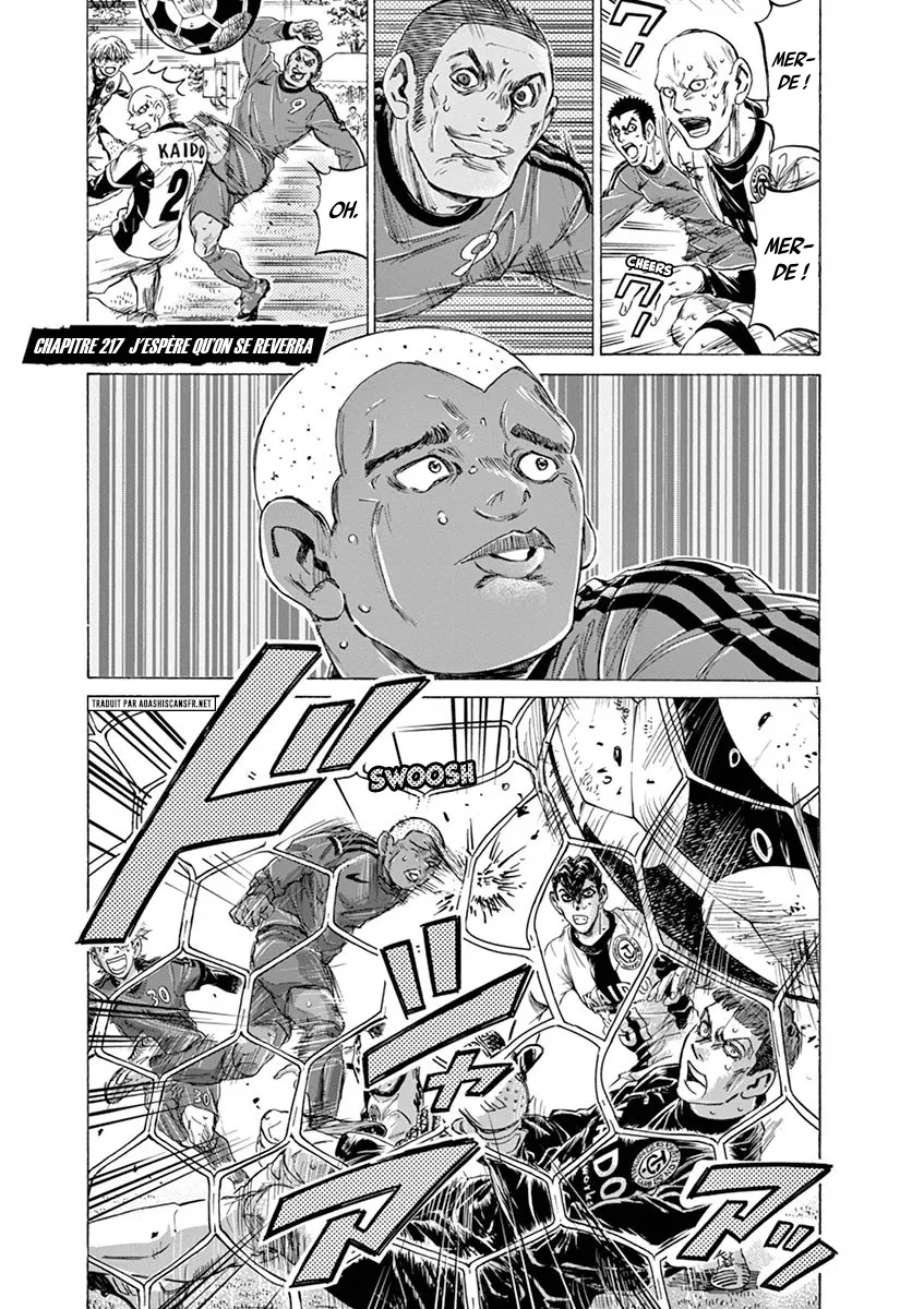 Ao Ashi - 217 - 65574ddb8ae99.webp