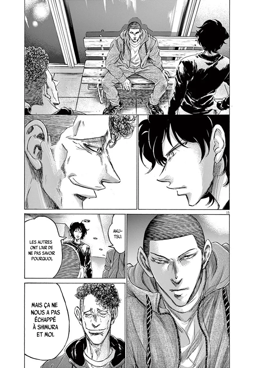 Ao Ashi - 217 - 65574ddecba7d.webp