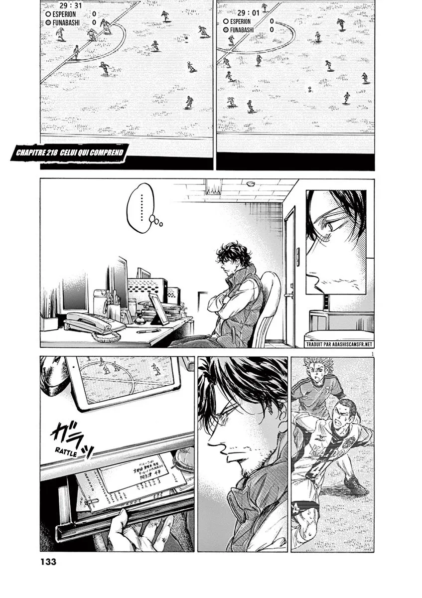 Ao Ashi - 218 - 65574ddfebd62.webp
