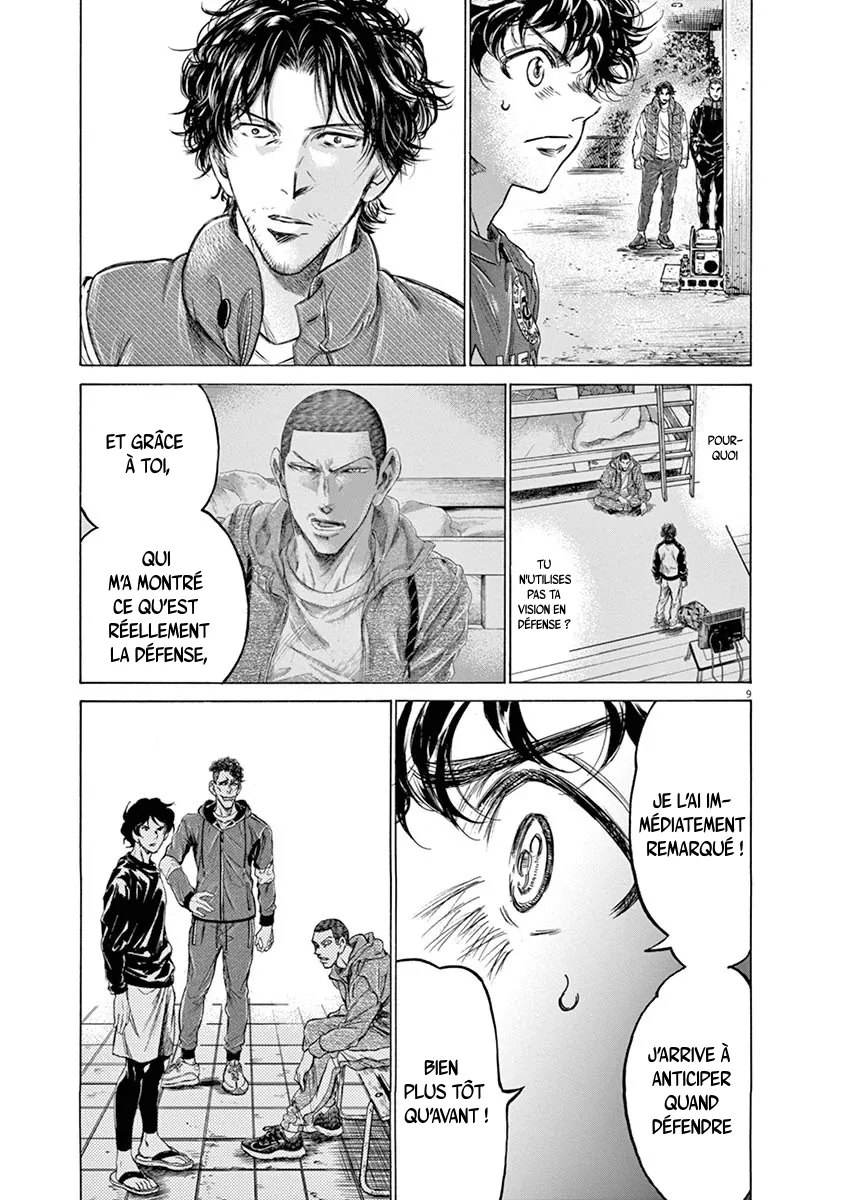 Ao Ashi - 218 - 65574de1ce176.webp