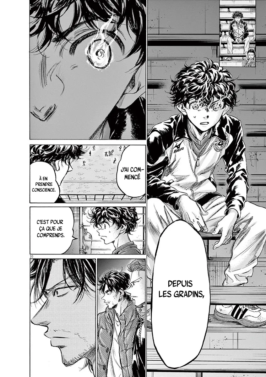 Ao Ashi - 218 - 65574de219b33.webp