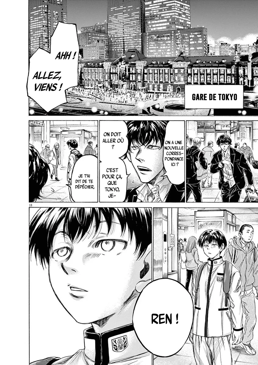 Ao Ashi - 218 - 65574de3e055c.webp