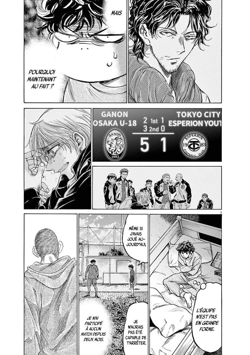 Ao Ashi - 219 - 65574de49fc30.webp