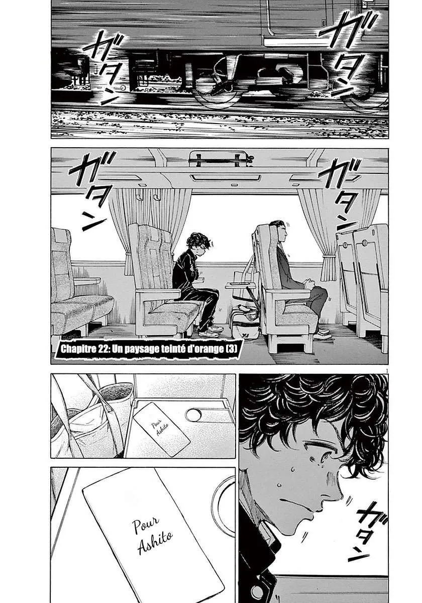 Ao Ashi - 22 - 6556ac489edac.webp