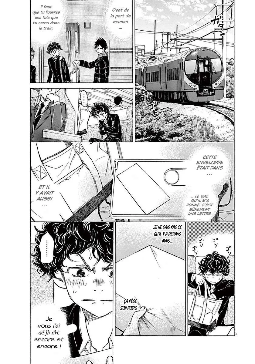 Ao Ashi - 22 - 6556ac4901b68.webp
