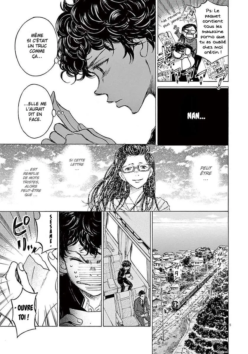 Ao Ashi - 22 - 6556ac49694ca.webp