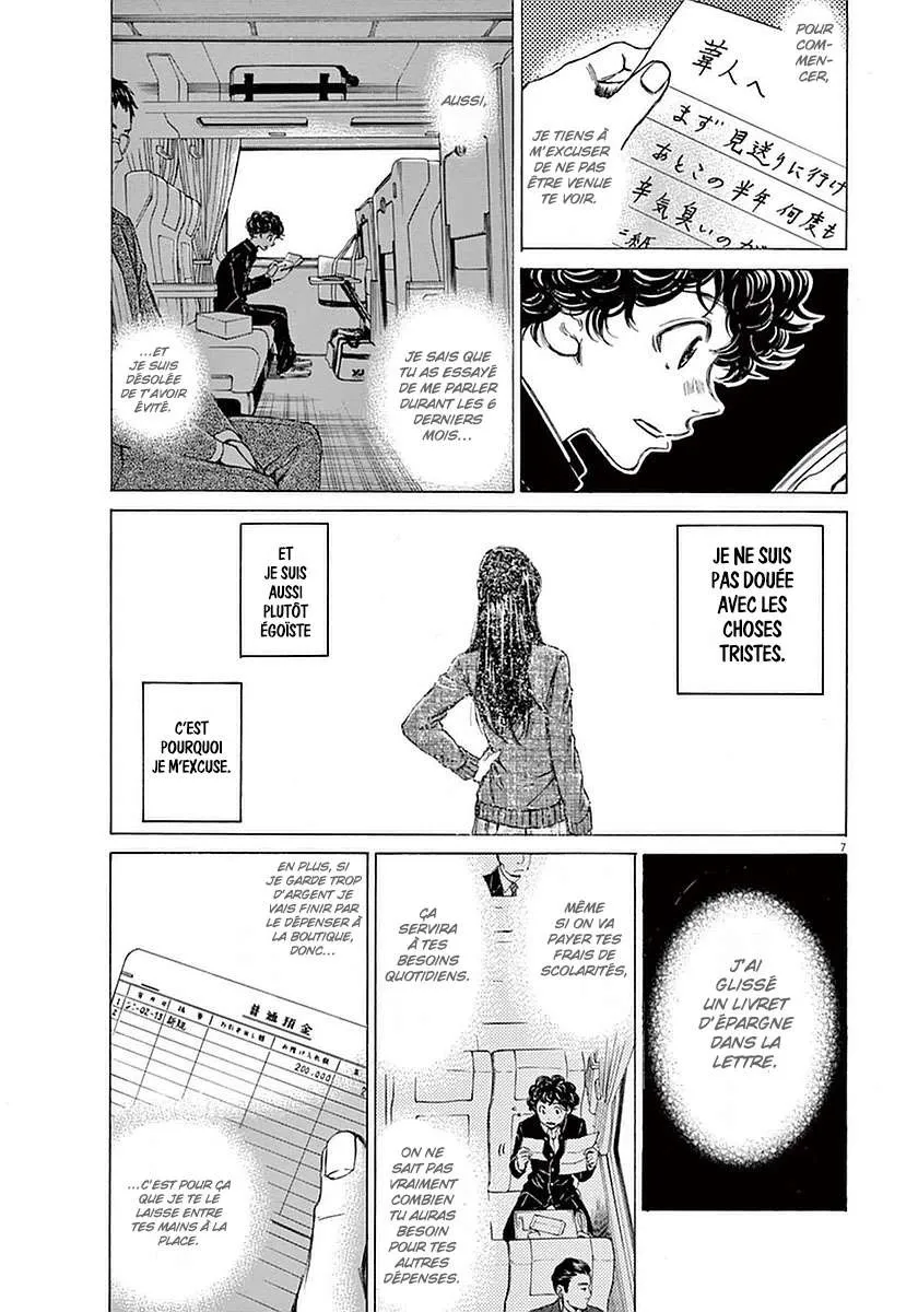 Ao Ashi - 22 - 6556ac49c35ea.webp