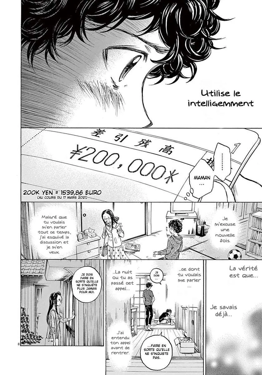 Ao Ashi - 22 - 6556ac49f36a1.webp