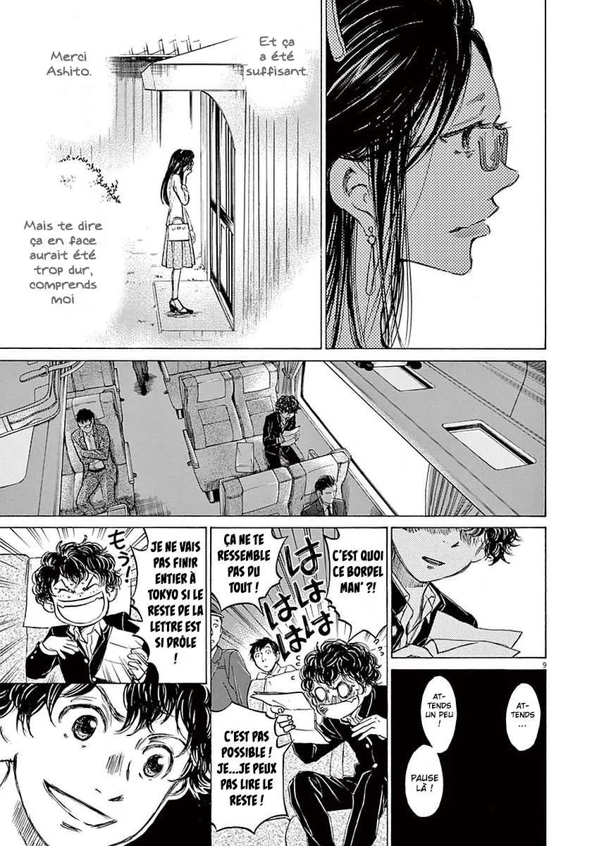 Ao Ashi - 22 - 6556ac4a325fc.webp