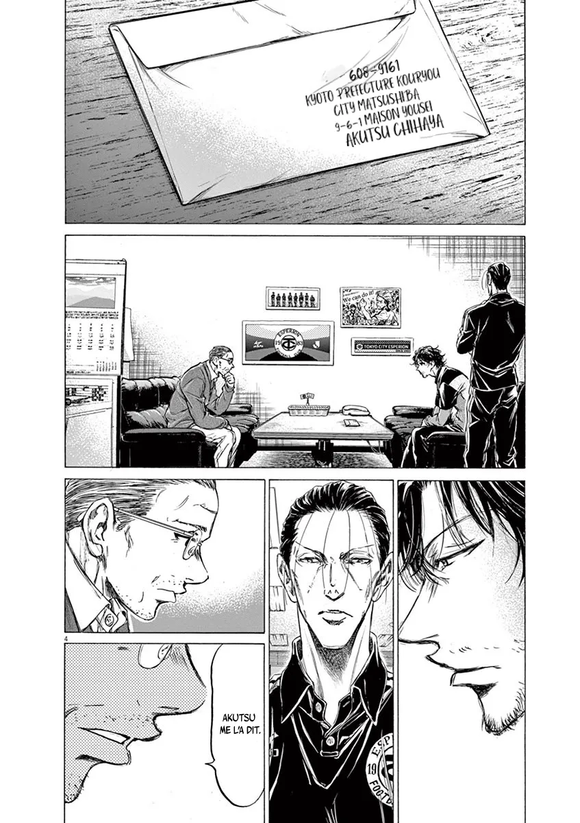 Ao Ashi - 220 - 65574de93ec10.webp