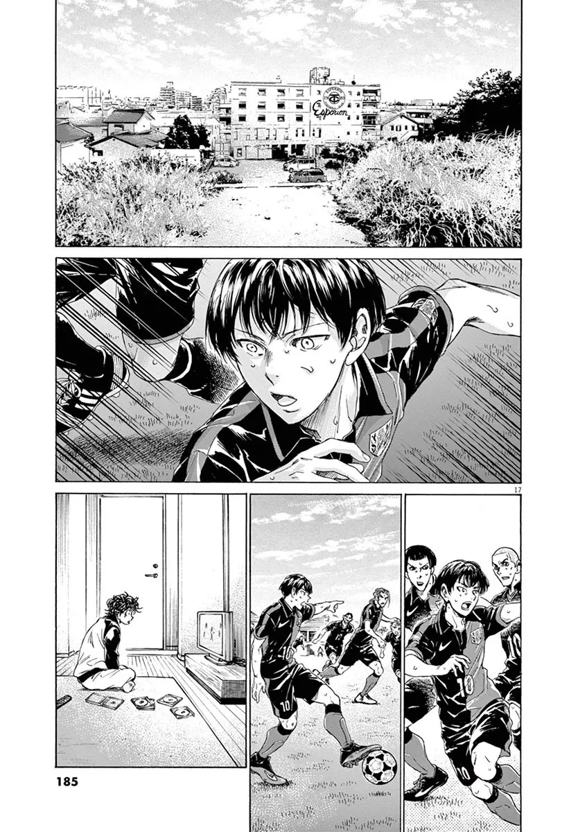 Ao Ashi - 220 - 65574dec533b0.webp