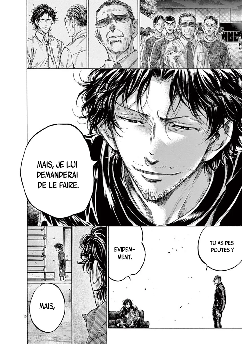Ao Ashi - 221 - 65574deecf7ce.webp