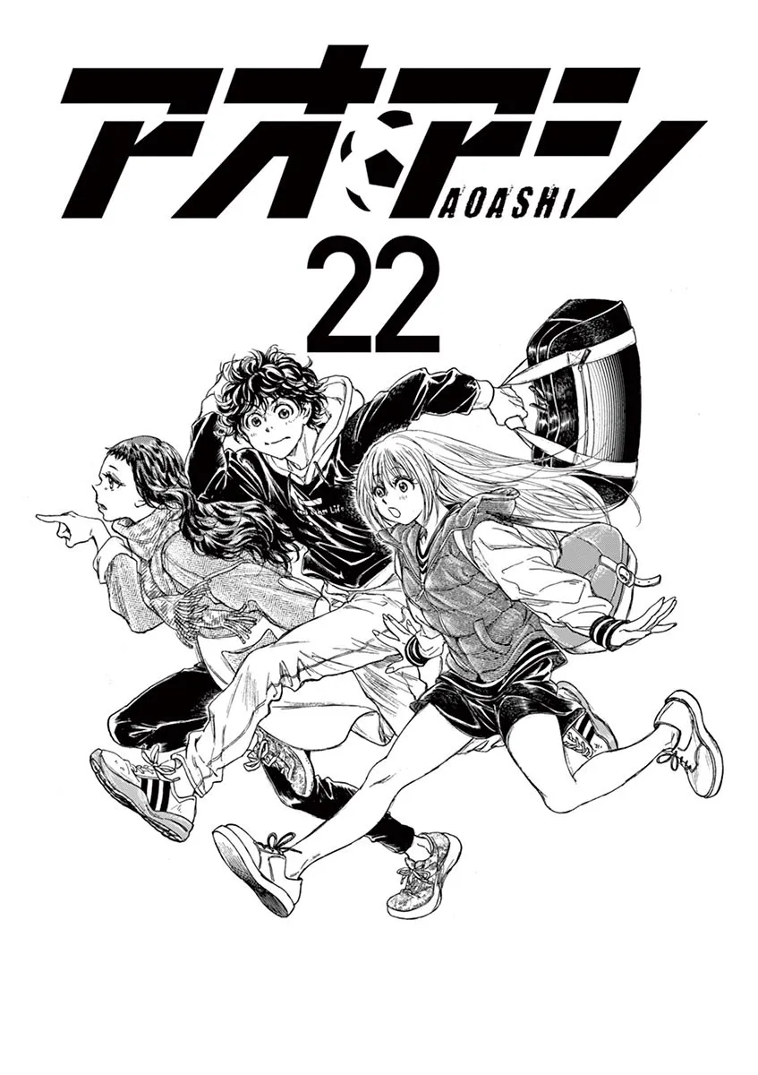 Ao Ashi - 222 - 65574df10aaf6.webp