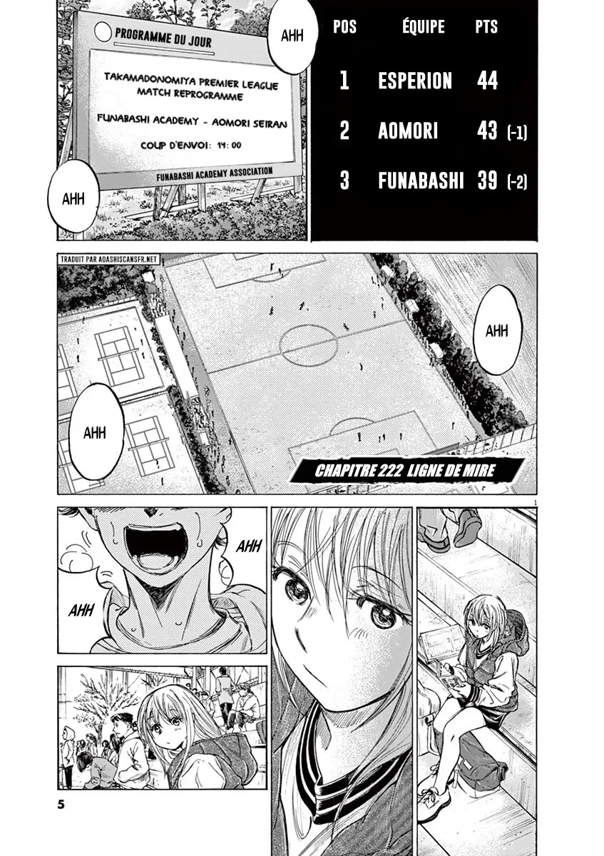Ao Ashi - 222 - 65574df13fe31.webp