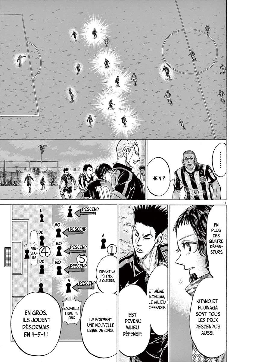 Ao Ashi - 223 - 65574df7e1fbd.webp
