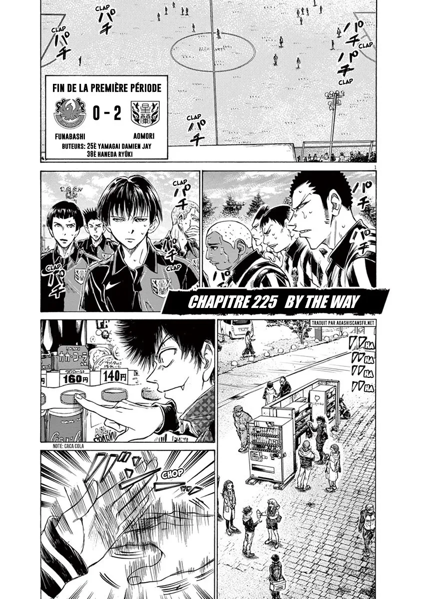 Ao Ashi - 225 - 65574dfde4cf7.webp