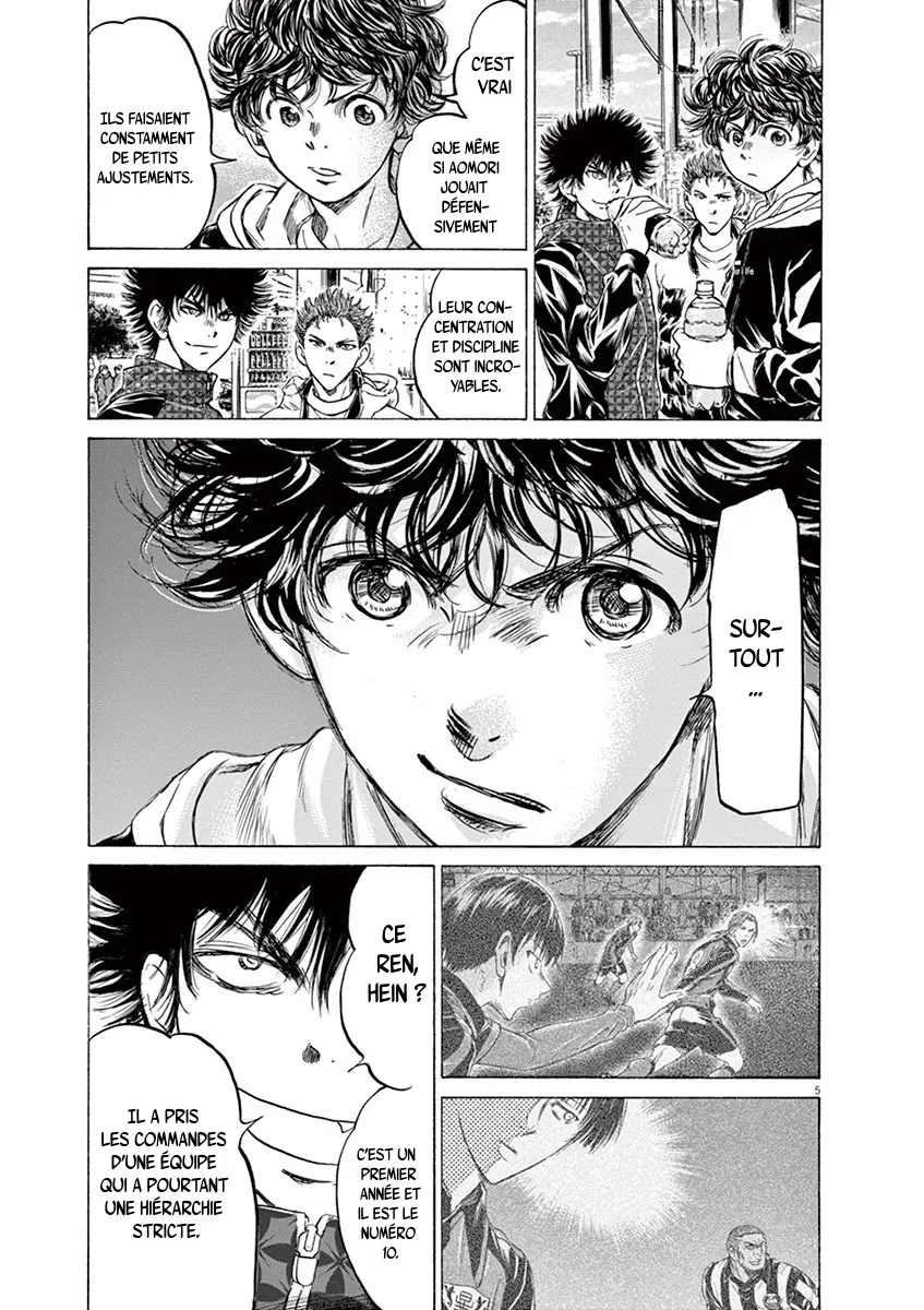 Ao Ashi - 225 - 65574dfec73ac.webp