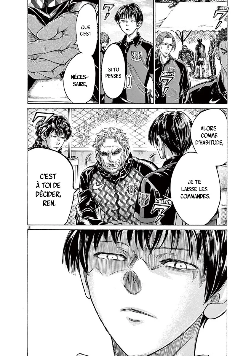 Ao Ashi - 225 - 65574e01990b6.webp