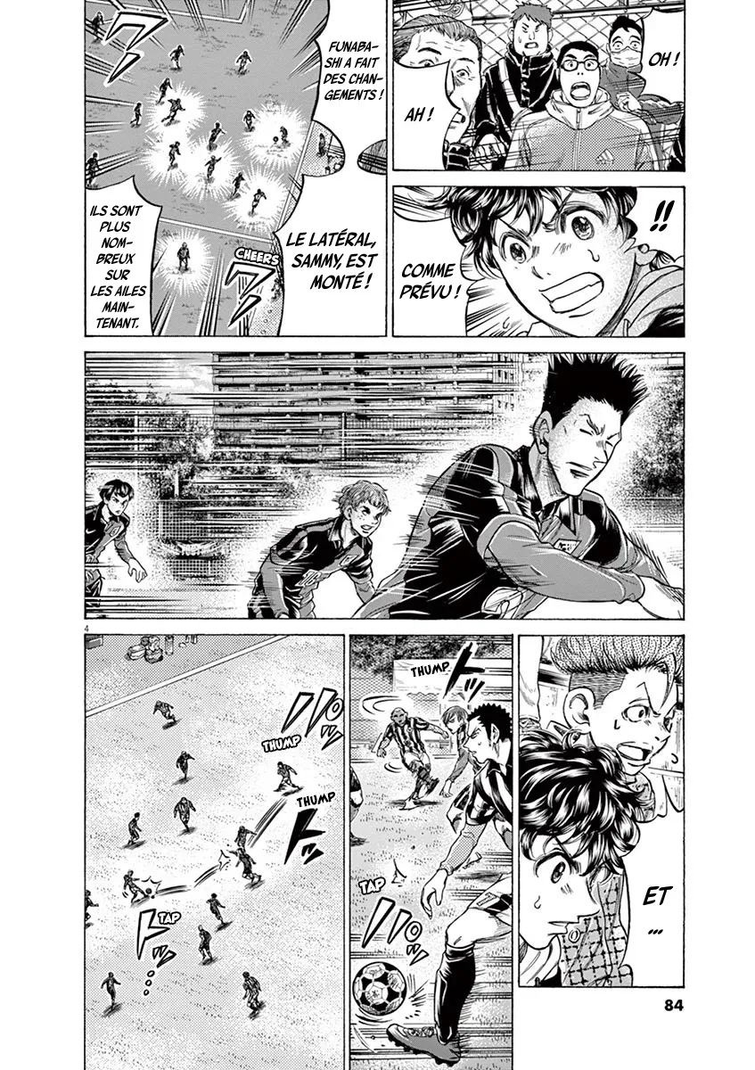 Ao Ashi - 226 - 65574e028ccdd.webp