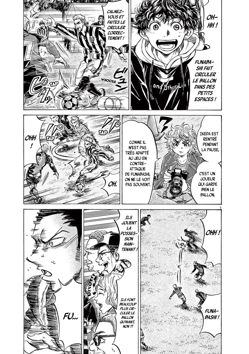 Ao Ashi - 226 - 65574e02c9e03.webp
