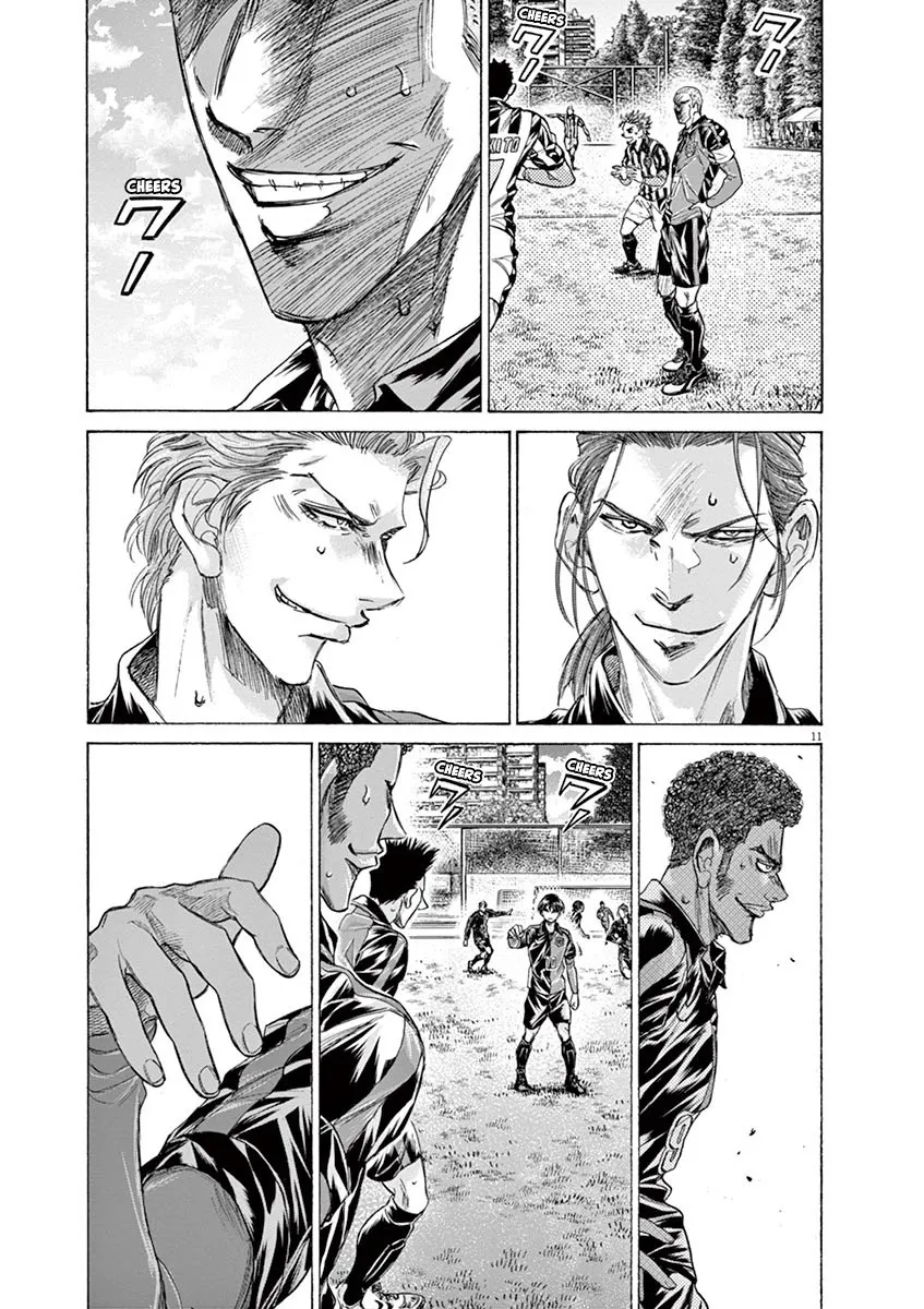 Ao Ashi - 226 - 65574e0437c8b.webp
