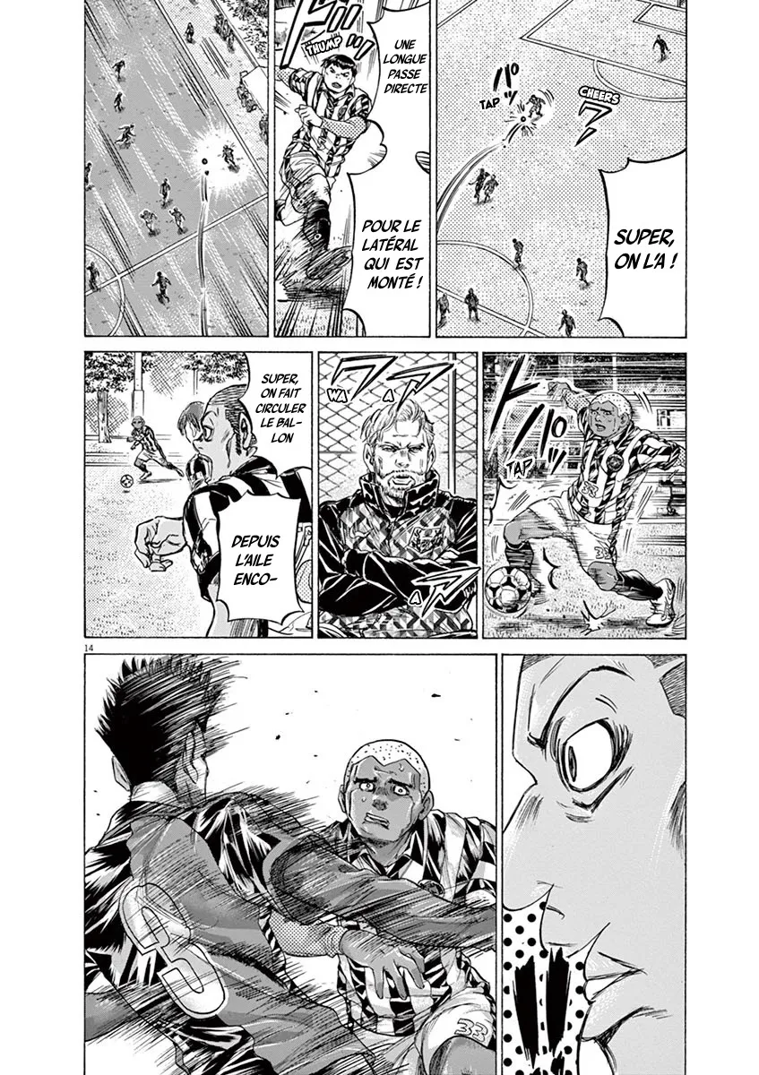 Ao Ashi - 226 - 65574e04cb482.webp