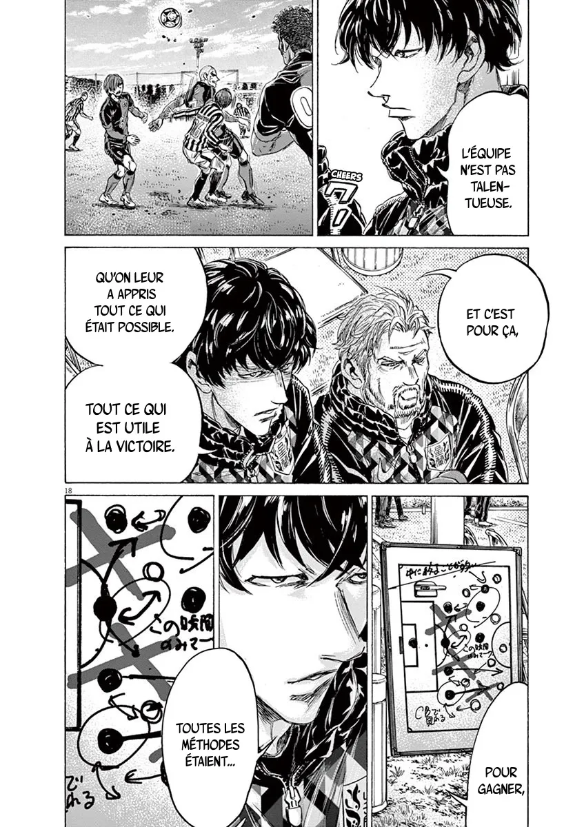 Ao Ashi - 226 - 65574e05b6ff9.webp