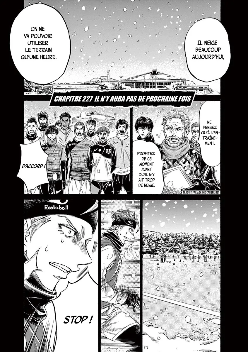 Ao Ashi - 227 - 65574e05ec206.webp