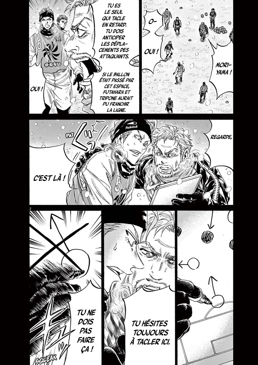 Ao Ashi - 227 - 65574e06295c5.webp