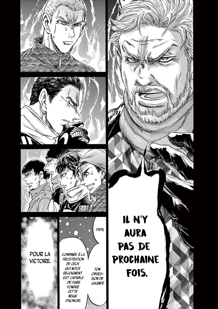 Ao Ashi - 227 - 65574e0736bc4.webp