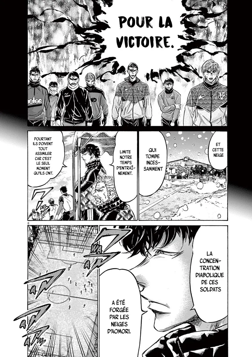 Ao Ashi - 227 - 65574e076a393.webp
