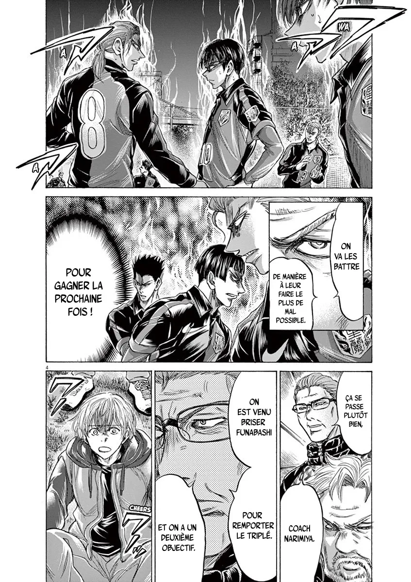 Ao Ashi - 228 - 65574e0aa435a.webp