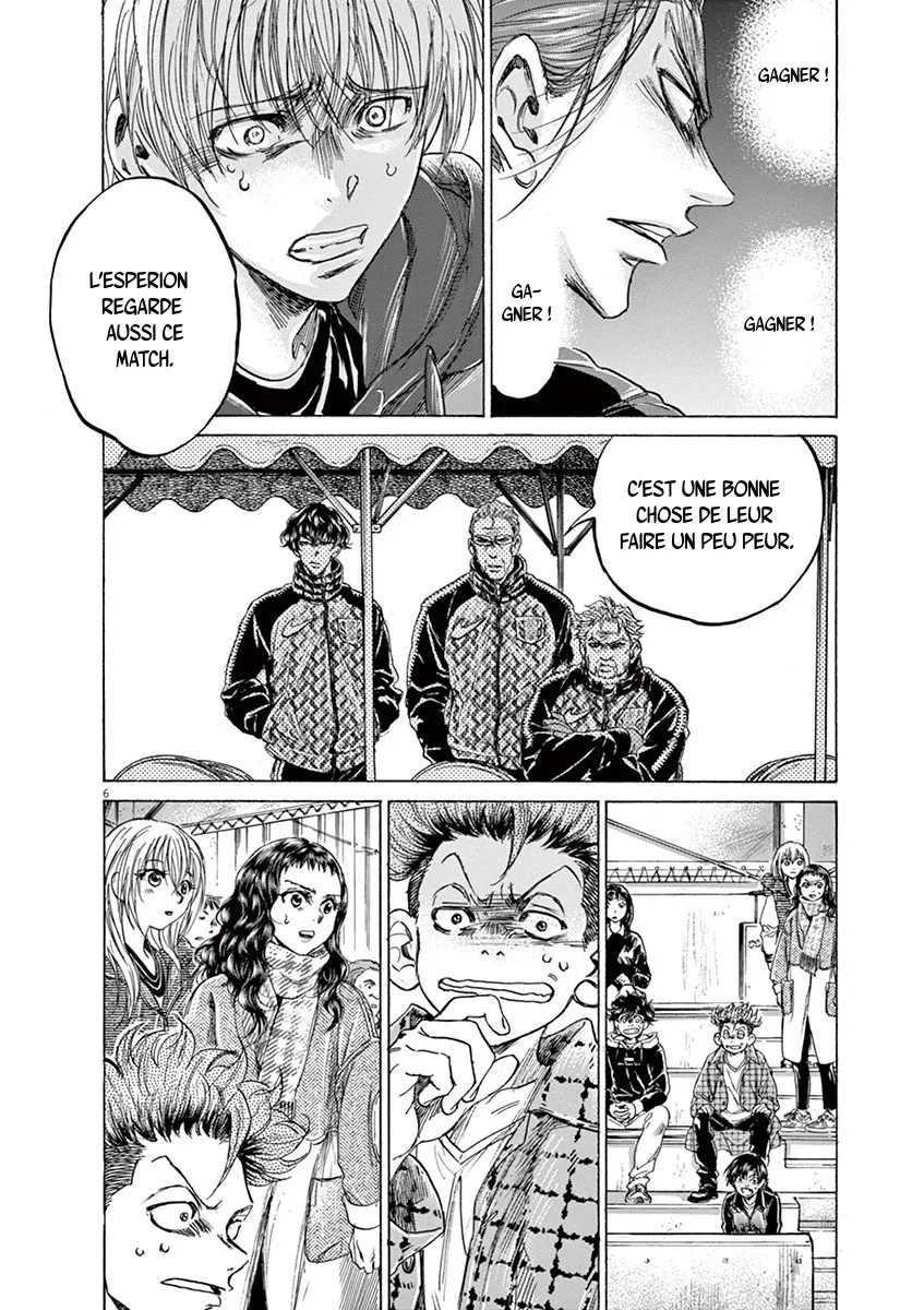 Ao Ashi - 228 - 65574e0b1ebed.webp