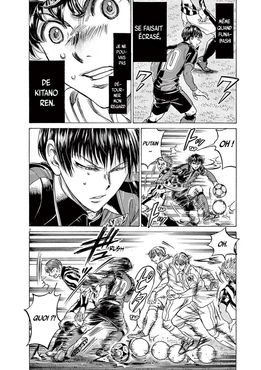 Ao Ashi - 228 - 65574e0b90696.webp